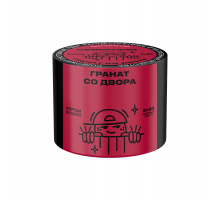 Табак для кальяна Северный Гранат со двора - 40 гр