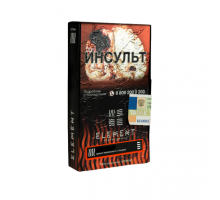 Табак для кальяна Element Огонь Ice Berry - 25 гр
