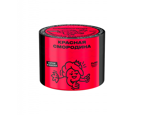 Табак для кальяна Северный Красная смородина - 40 гр