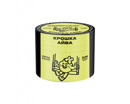 Табак для кальяна Северный Крошка айва - 40 гр