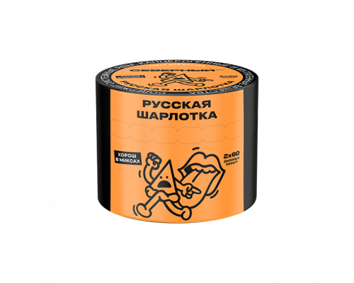 Табак для кальяна Северный Русская шарлотка - 40 гр