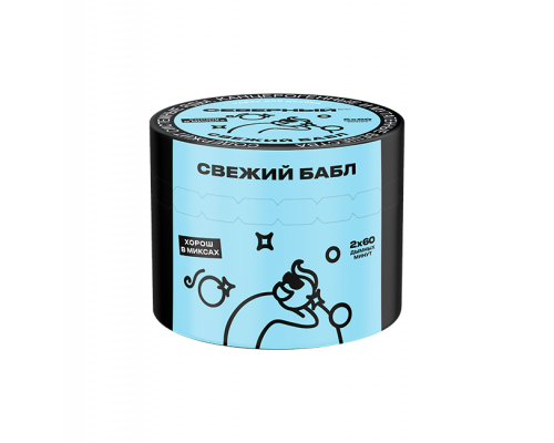 Табак для кальяна Северный Свежий бабл - 40 гр