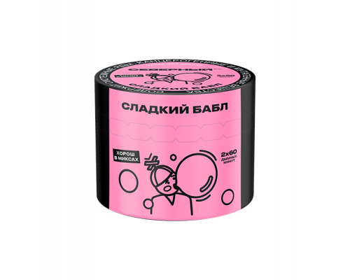 Табак для кальяна Северный Сладкий Бабл - 40 гр