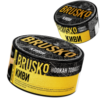Табак для кальяна Brusko Киви - 125 гр