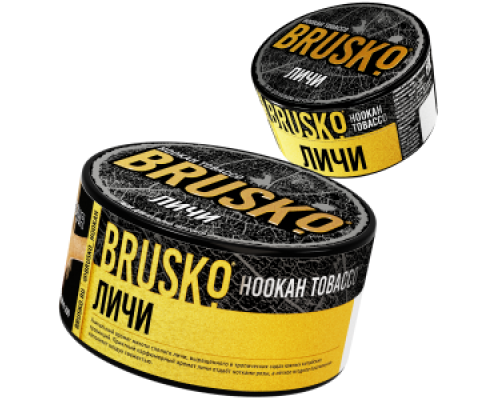 Табак для кальяна Brusko Личи (Бруско - Личи) - 125 гр