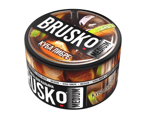 Бестабачная смесь BRUSKO - КУБА ЛИБРЕ (MEDIUM) - 250 ГР - Кола Ром Лайм