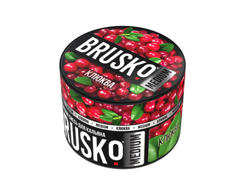 Бестабачная смесь BRUSKO - КЛЮКВА (MEDIUM) - 50 ГР - Клюква  