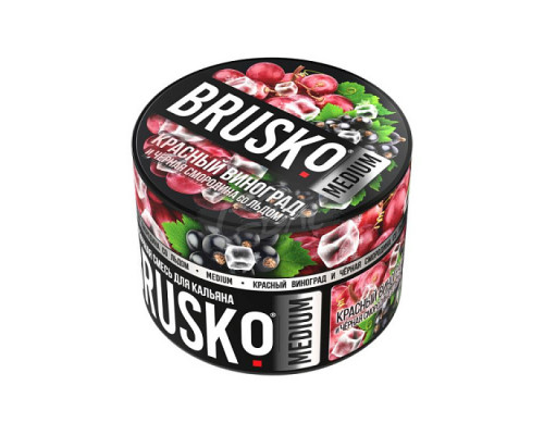 Бестабачная смесь BRUSKO - КРАСНЫЙ ВИНОГРАД И СМОРОДИНА (MEDIUM) - 50 ГР - Виноград Смородина Лед