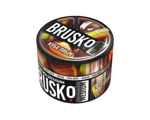 Бестабачная смесь BRUSKO - КУБА ЛИБРЕ (MEDIUM) - 50 ГР - Кола Ром Лайм