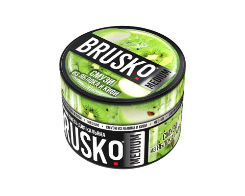 Бестабачная смесь BRUSKO - СМУЗИ ИЗ ЯБЛОКА И КИВИ (MEDIUM) - 50 ГР - Яблоко Киви 