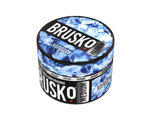 Бестабачная смесь BRUSKO - ХОЛОДОК (MEDIUM) - 50 ГР - Лед  