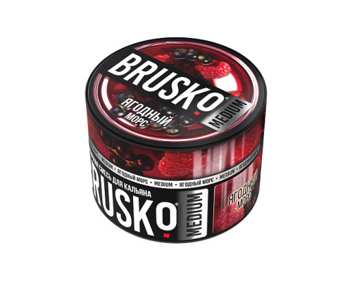 Бестабачная смесь BRUSKO - ЯГОДНЫЙ МОРС (MEDIUM) - 50 ГР - Малина Черная смородина 