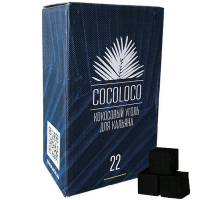 Уголь COCOLOCO (22mm) - 1KG - 96 BRICKS