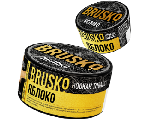 Табак для кальяна Brusko Яблоко (Бруско - Яблоко) - 125 гр