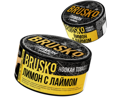 Табак для кальяна Brusko Лимон с лаймом (Бруско - Лимон с лаймом) - 125 гр