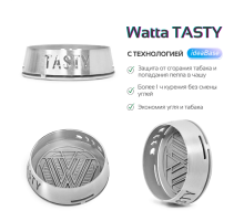 Калауд Watta Tasty (конусные стенки)