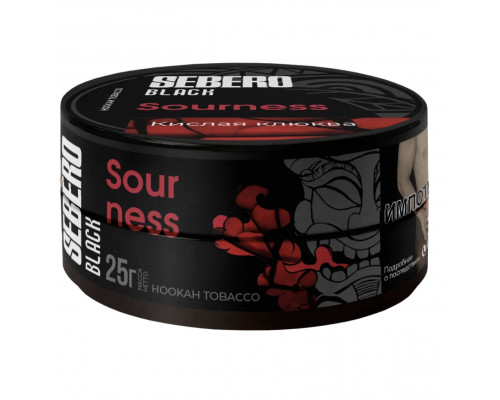 Табак для кальяна Sebero Black Sourness (Себеро Блэк - Клювка) - 25 гр Табак для кальяна Sebero Black Sourness (Себеро Блэк - Клювка) - 25 гр