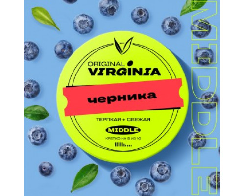 Табак для кальяна Original Virginia Middle Черника (Ориджинал Вирджиния Миддл - Черника с мятой) - 100 гр Табак для кальяна Original Virginia Middle Черника (Ориджинал Вирджиния Миддл - Черника с мятой) - 100 гр