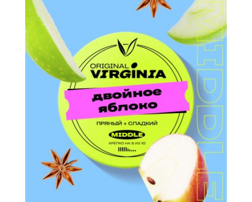 Табак для кальяна Original Virginia Middle Двойное яблоко (Ориджинал Вирджиния Миддл - Двойное яблоко) - 100 гр Табак для кальяна Original Virginia Middle Двойное яблоко (Ориджинал Вирджиния Миддл - Двойное яблоко) - 100 гр