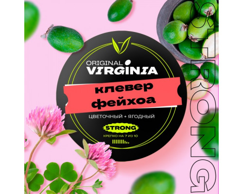 Табак для кальяна Original Virginia Strong Клевер Фейхоа - 100 гр Табак для кальяна Original Virginia Strong Клевер Фейхоа - 100 гр