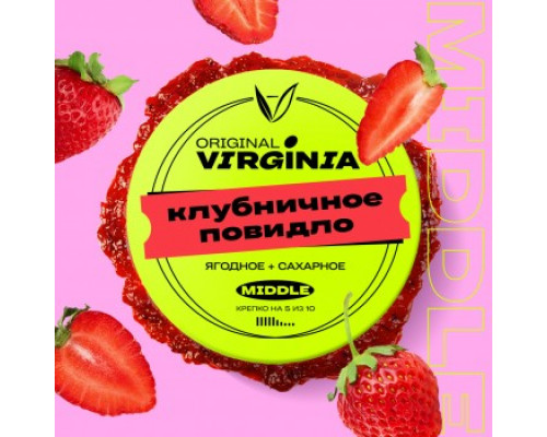 Табак для кальяна Original Virginia Middle Клубничное повидло (Ориджинал Вирджиния Миддл - Клубничный джем) - 100 гр Табак для кальяна Original Virginia Middle Клубничное повидло (Ориджинал Вирджиния Миддл - Клубничный джем) - 100 гр