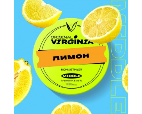 Табак для кальяна Original Virginia Middle Лимон (Ориджинал Вирджиния Миддл - Лимон) - 25 гр Табак для кальяна Original Virginia Middle Лимон (Ориджинал Вирджиния Миддл - Лимон) - 25 гр