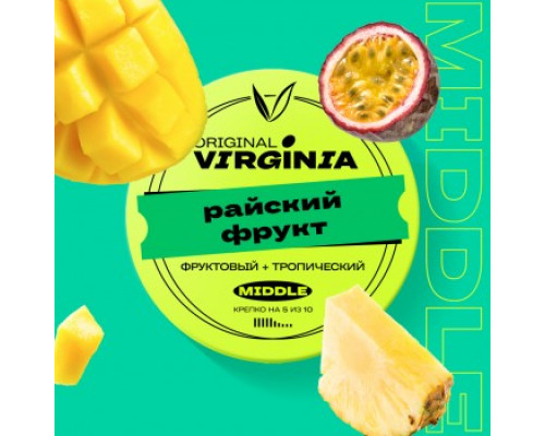 Табак для кальяна Original Virginia Middle Райский фрукт (Ориджинал Вирджиния Миддл - Маракуйя Ананас Грейпфрут) - 25 гр Табак для кальяна Original Virginia Middle Райский фрукт (Ориджинал Вирджиния Миддл - Маракуйя Ананас Грейпфрут) - 25 гр
