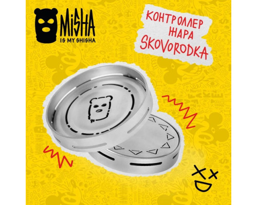 Контроллер жара MISHA Skovorodka (Калауд Миша Сковородка) Контроллер жара MISHA Skovorodka (Калауд Миша Сковородка)