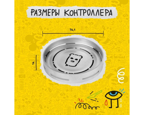 Контроллер жара MISHA Skovorodka (Калауд Миша Сковородка) Контроллер жара MISHA Skovorodka (Калауд Миша Сковородка)