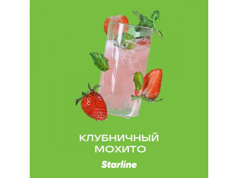 Новый вкус Starline Новый вкус Starline