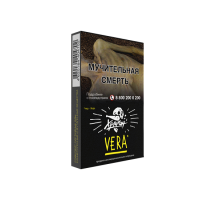 Табак для кальяна Хулиган Vera - 25 гр