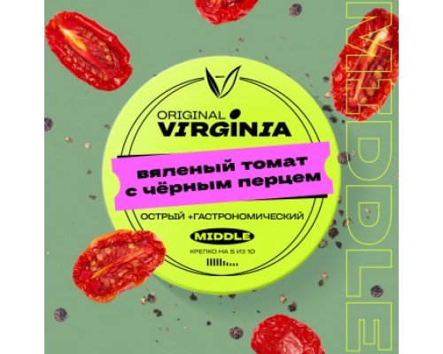 Табак для кальяна Original Virginia Middle Вяленый томат с чёрным перцем (Ориджинал Вирджиния Миддл - Вяленый томат с чёрным перцем) - 100 гр Табак для кальяна Original Virginia Middle Вяленый томат с чёрным перцем (Ориджинал Вирджиния Миддл - Вяленый томат с чёрным перцем) - 100 гр