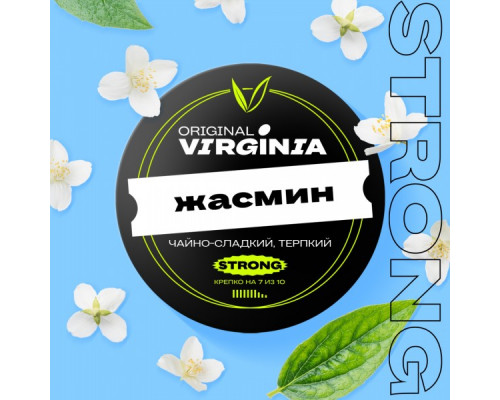 Табак для кальяна Original Virginia Strong Жасмин (Ориджинал Вирджиния Стронг Жасминовый Чай) - 100 гр Табак для кальяна Original Virginia Strong Жасмин (Ориджинал Вирджиния Стронг Жасминовый Чай) - 100 гр