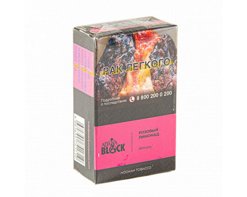 Табак для кальяна Adalya Black - Almora (Адалия Блэк - Розовый лимонад) - 20 гр Табак для кальяна Adalya Black - Almora (Адалия Блэк - Розовый лимонад) - 20 гр
