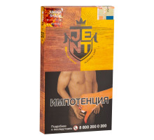Табак для кальяна Jent Alcohol Amber Shade - 30 гр