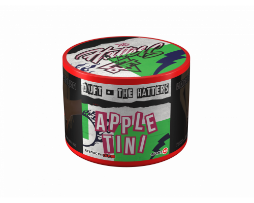 Табак для кальяна Duft The Hatters Appletini (Дафт Хэттерс - Эпплтини) - 40 гр