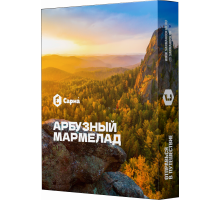 Табак для кальяна Сарма Арбузный Мармелад - 25 гр