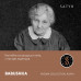 Табак для кальяна Satyr Babushka (Сатир - Цитрусовые леденцы с личи) - 100 гр