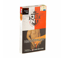 Табак для кальяна Jent Classic Bachata - 30 гр
