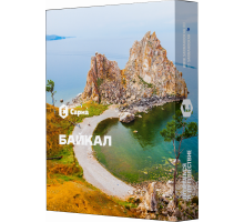 Табак для кальяна Сарма Байкал - 25 гр