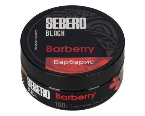 Табак для кальяна Sebero Black Barberry (Себеро Блэк - Барбарис) -100 гр Табак для кальяна Sebero Black Barberry (Себеро Блэк - Барбарис) -100 гр