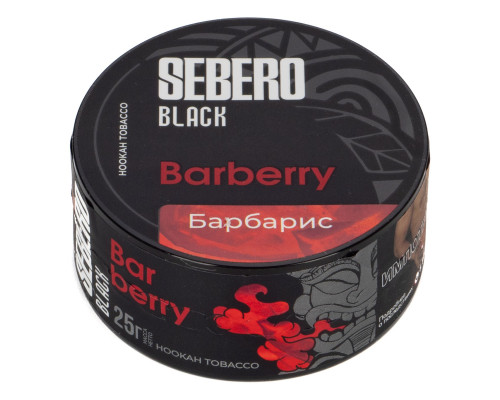 Табак для кальяна Sebero Black Barberry (Себеро Блэк - Барбарис) -25 гр Табак для кальяна Sebero Black Barberry (Себеро Блэк - Барбарис) -25 гр