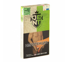 Табак для кальяна Jent Herbal Bee Friend - 30 гр