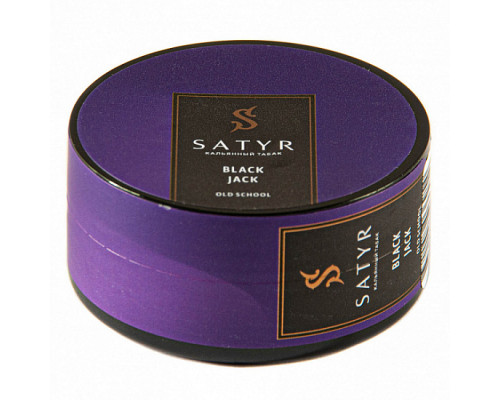 Табак для кальяна Satyr Black Jack (Сатир - Блэк джек) - 25 гр