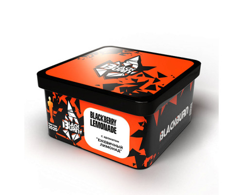 Табак для кальяна BlackBurn Blackberry Lemonade (БлэкБерн - Ежевичный лимонад) - 200 гр