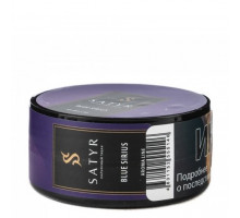 Табак для кальяна Satyr Blue Sirius - 25 гр