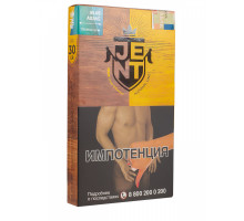Табак для кальяна Jent Alcohol Blue Agave - 30 гр