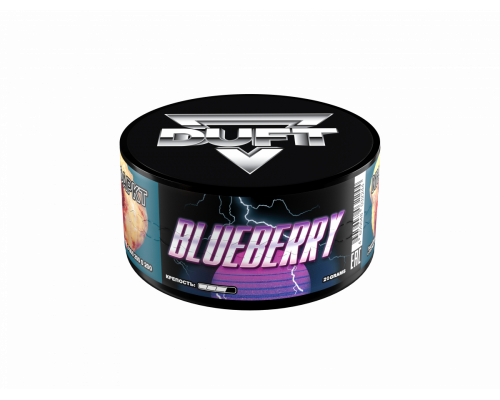 Табак для кальяна Duft Blueberry (Дафт - Черника) - 20 гр