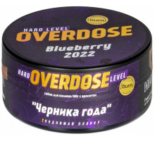 Табак для кальяна Overdose Blueberry - 100 гр