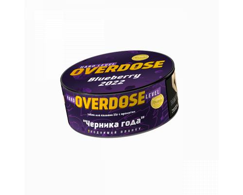 Табак для кальяна Overdose Blueberry 2022  (Овердоз - Черника 2022) - 25 гр